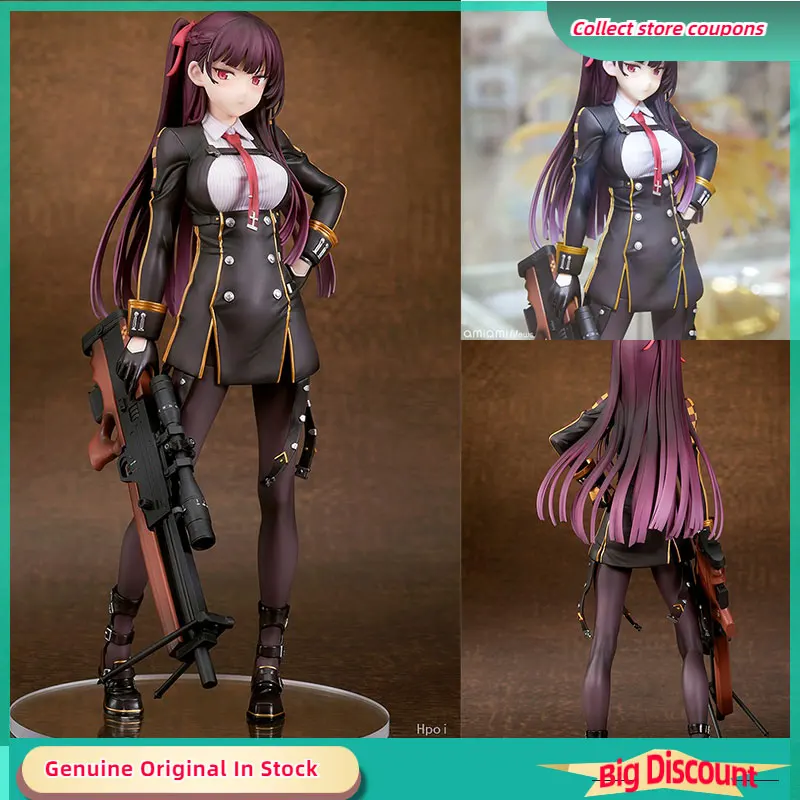 Dolls Frontline WA2000 H23cm 1/7 100% Genuine Original Anime Figure Toys Collection Model