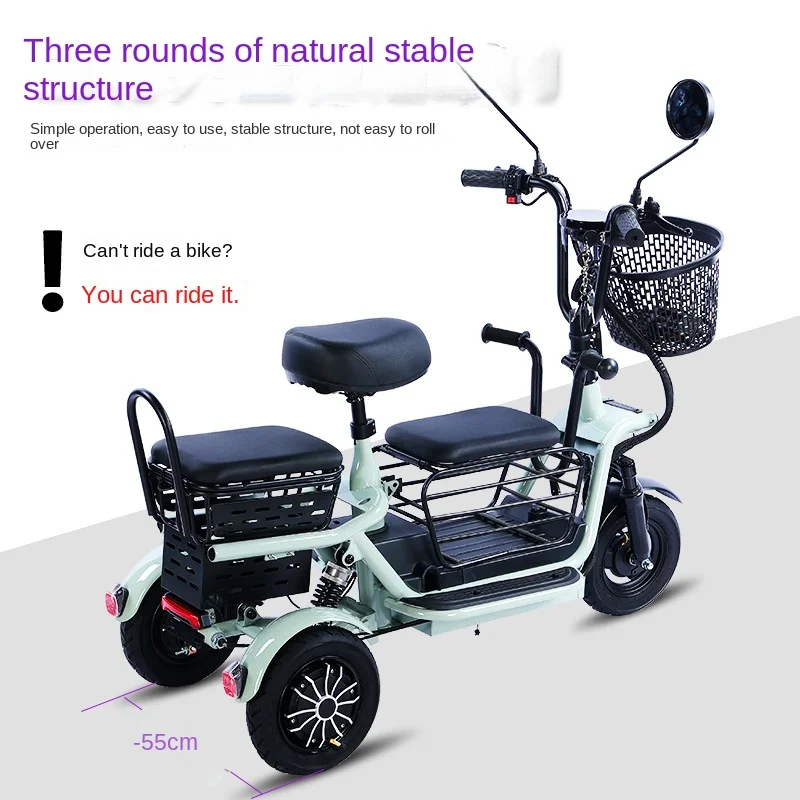 

10-Inch Electric Tricycle for The Elderly, Electric Vehicle Pickup and Delivery, Light Scooter with Baby Shopping