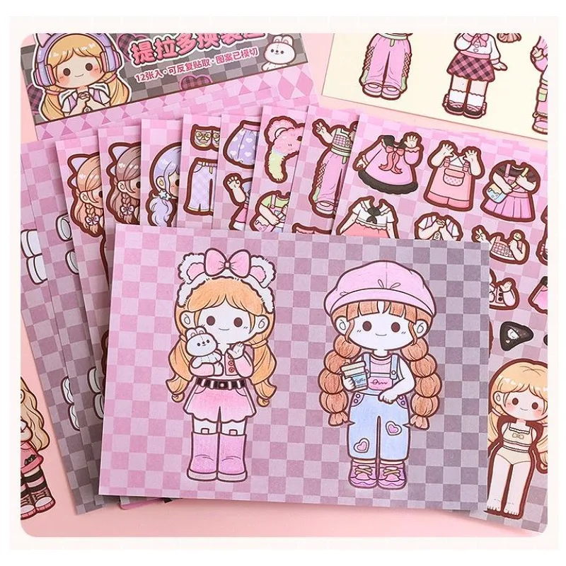 2025 جديد فستان الفتيات ملصقات DIY بها بنفسك الكرتون الأميرة تغيير الملابس لعب الأطفال حفلة عيد ميلاد ديكور الهدايا القرطاسية ملصق #2