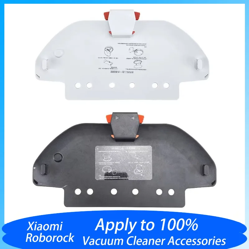 

Для XiaoMi Mi Robot Vacuum-Mop Pro STYTJ02YM 2S 3C VioMi V2 V3 SE Запасные части для робота-пылесоса Кронштейн для швабры Аксессуары
