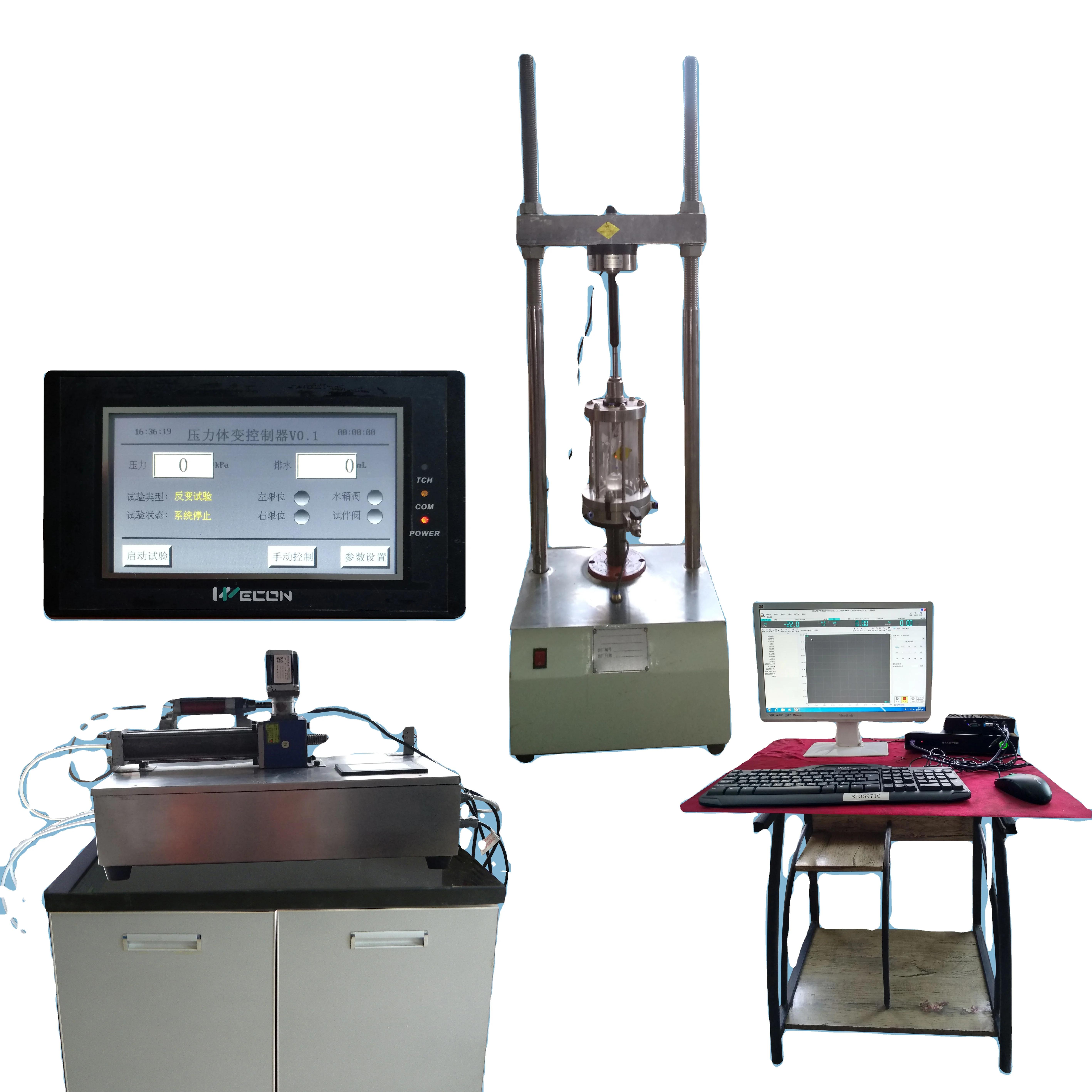 C001 Top Quality Laboratory Fully Automatic Stress Strain Control Triaxial Testing Machine for Soil