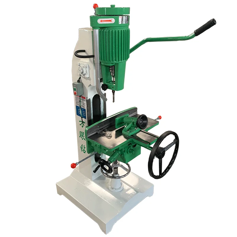 Woodworking Machinery Punching Machine, Square Eye Drill, Punching Drill, Solid Wood Drilling Machine, Punching Machine, Square