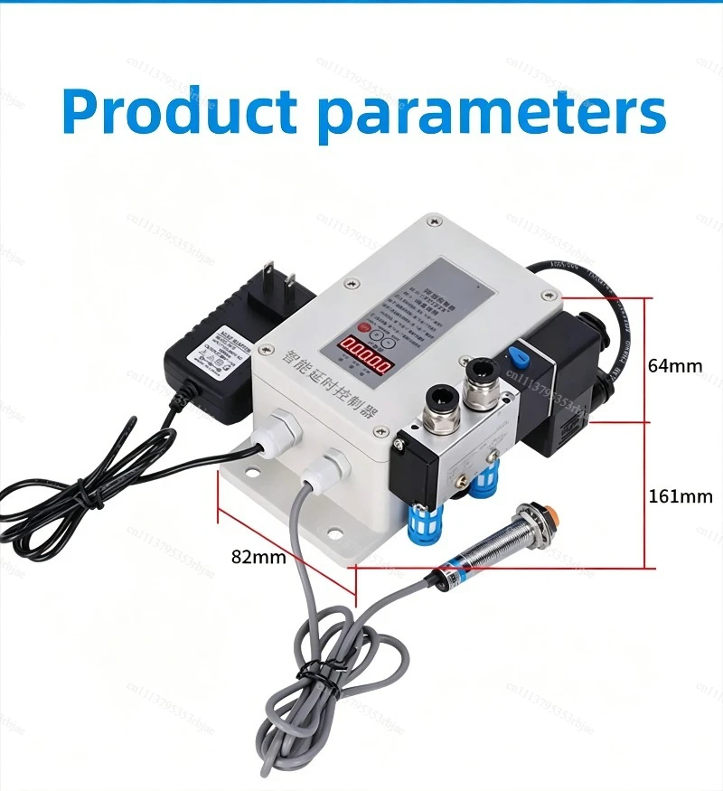 The automatic controller of the blowing device  punch blower delays the counting