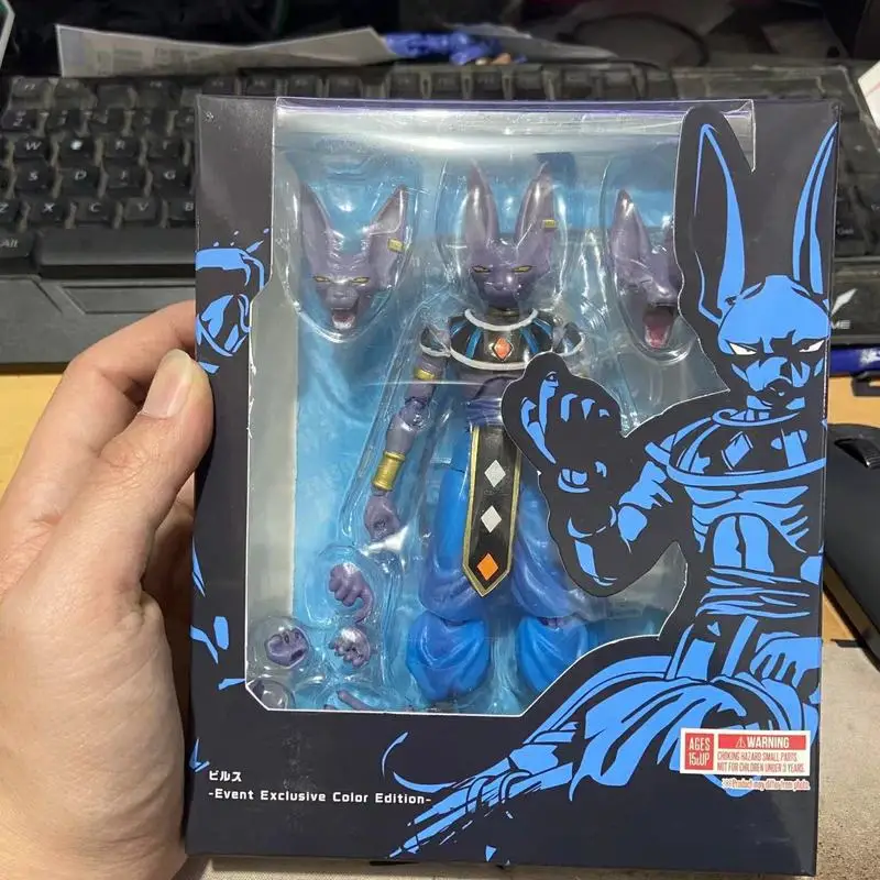 Shf Dragon Ball Super Beerus Articulated Destroyer God Event Exclusive Collectible Action Figure Model For Anime Collectors view 5