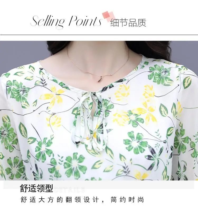 ชุดเดรสชีฟองลายดอกไม้ในฤดูร้อนสไตล์ใหม่รัดเอวแฟชั่นมีสไตล์กระโปรงเค้กนางฟ้าขนาดเล็กและสด