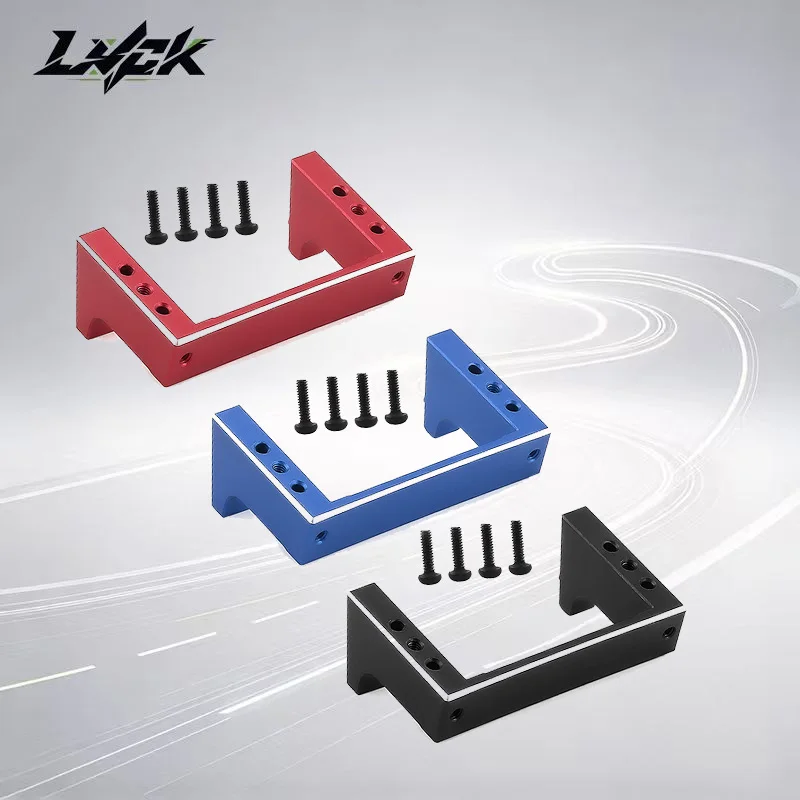 CNC Aluminum Servo Mount, Part LOS-1986S, High Precision For 1/24 Losi Micro-B 2WD RC Buggy Racing Car