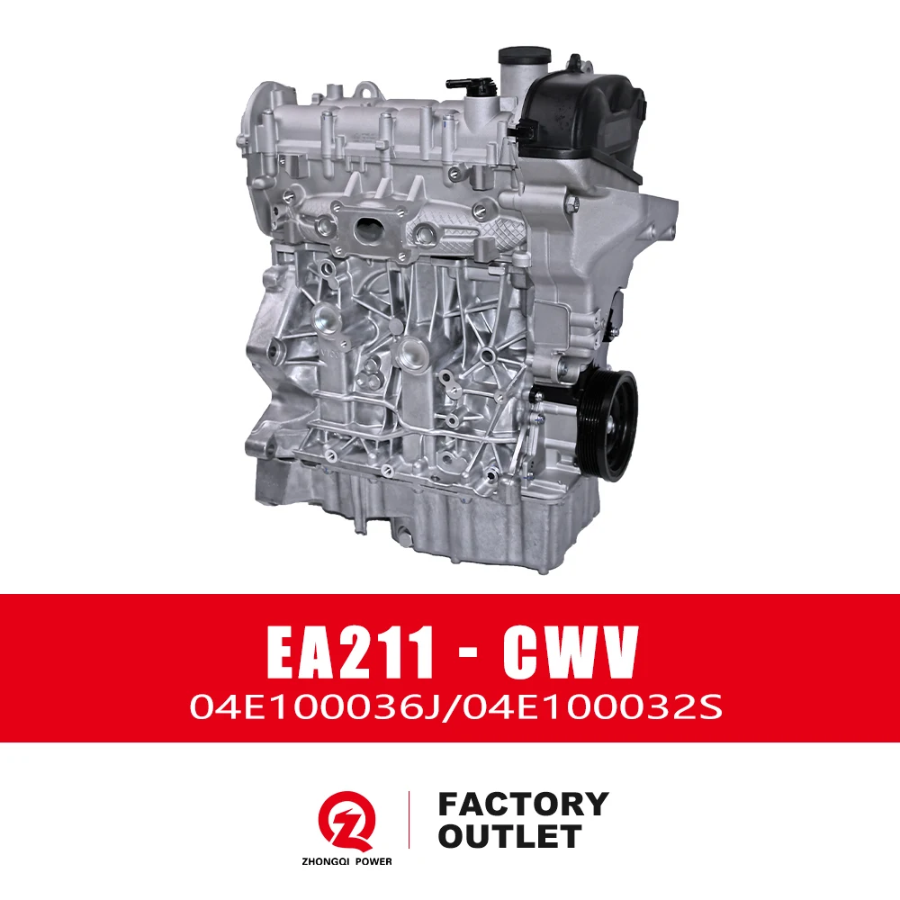 1.6L CWV EA211 Engine Assembly 81kW 110HP 155Nm L4 DOHC for VW Jetta Lavida Santana Polo Skoda Octavia Rapid