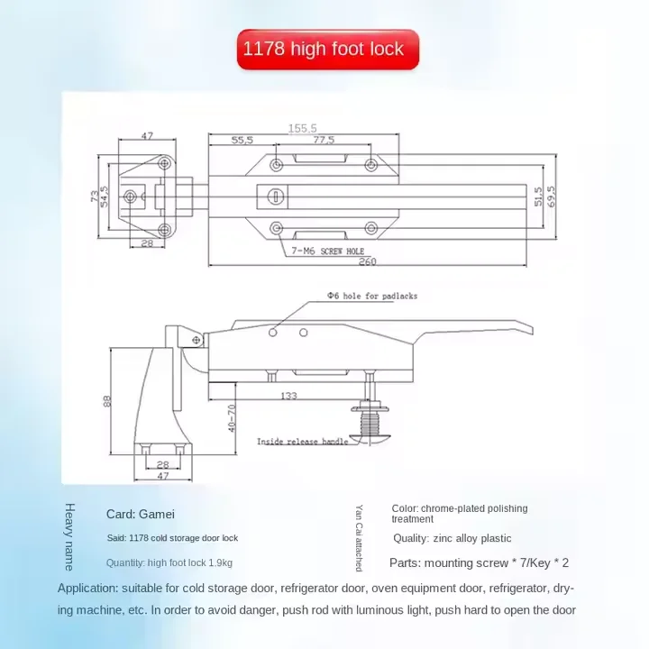 High-Security Cold Storage Door Latch Lock & Handle Industrial Freezer Refrigerator Cold Room Hardware