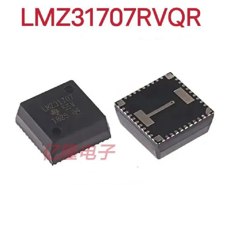 10PCS LMZ31710RVQR LMZ31707RVQR LMZ35003RKGR LMZ34002RKGR LMZ31704RVQR LMZ31530RLGT LMZ31520RLGT LMZ31506RUQR IC