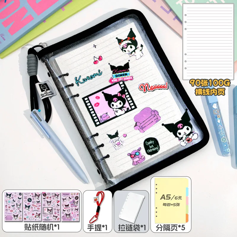 Variant: Black