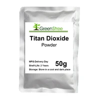 Produit cosmétique en dioxyde de Titan, matière première pour les soins de la peau, offre spéciale 1