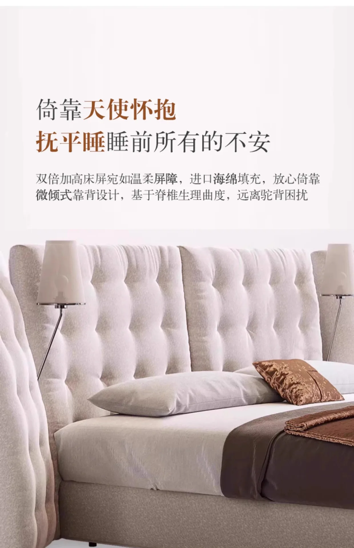 سرير قماش إيطالي بسيط لغرفة النوم الرئيسية وشاشة عريضة وظهر عالي 1.8 متر من القماش الكريمي وسرير مزدوج ناعم #5