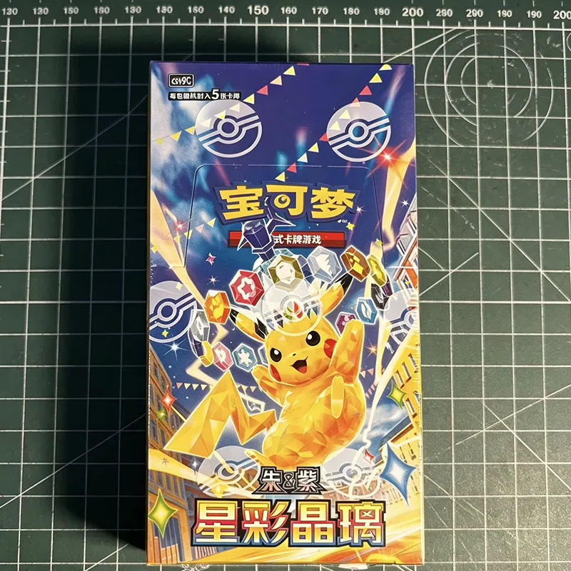 In Stock Pokemon 17.0 Ptcg Card Simplified Chinese 17.0 Star Crystal Expansion Supplement Package Gift Box Toys