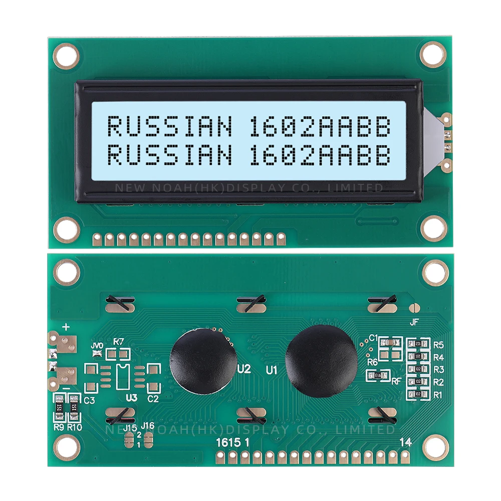 Russian Gray Film Black Letters 1602C2 Multi Language LCD Module 2*16 LCD 84X44MM ST7066U Industrial Grade Display Screen