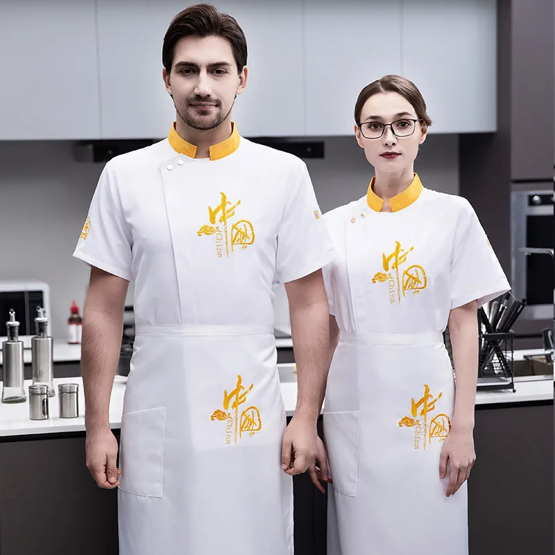 Salopette de Chef à manches courtes pour hommes et femmes, uniforme de Chef mince et respirant pour dîner à l'arrière