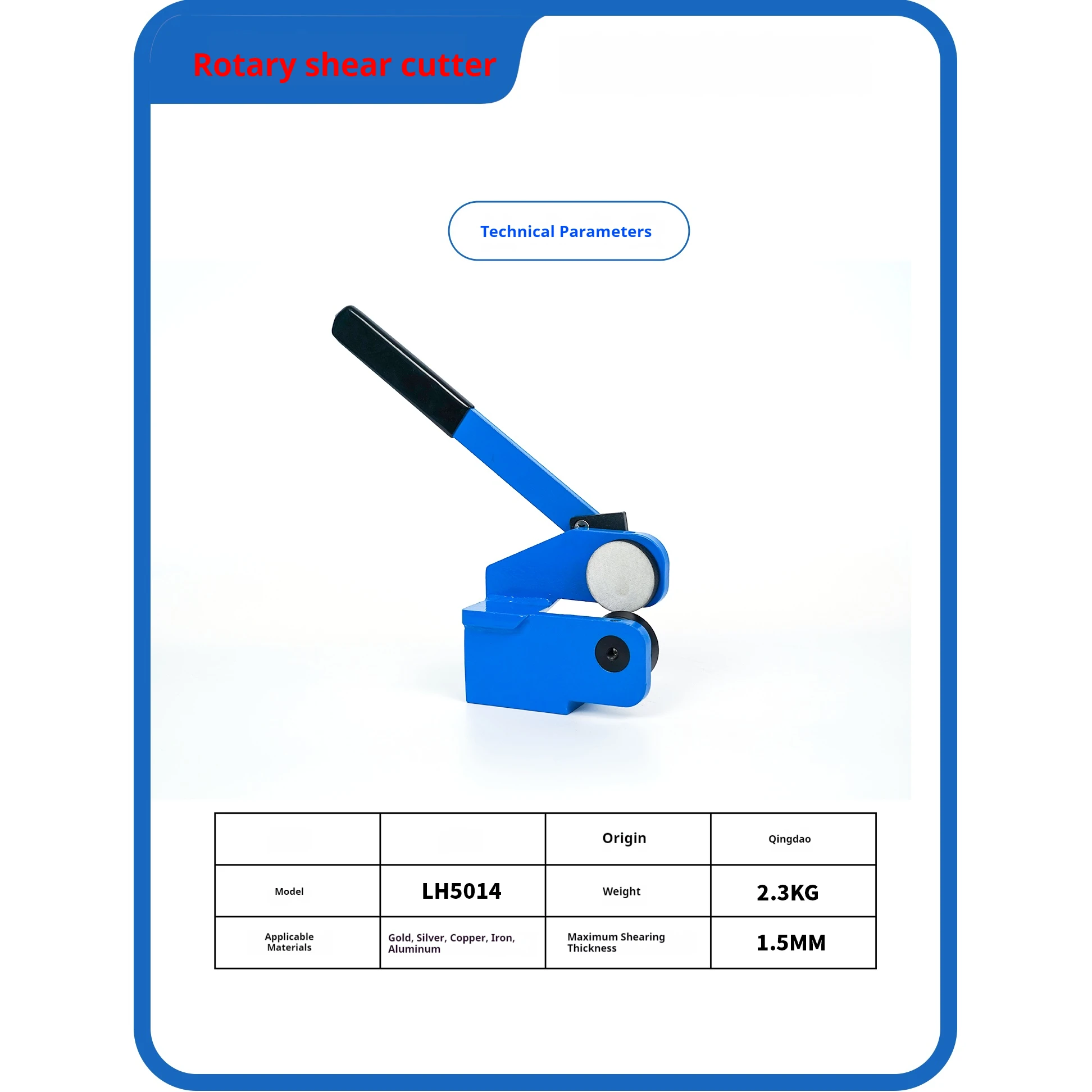 Professional Handheld Sheet Metal Cutter for Iron, Steel, Copper, Aluminum, Gold, Silver，LH5014 Roller Metal Shear