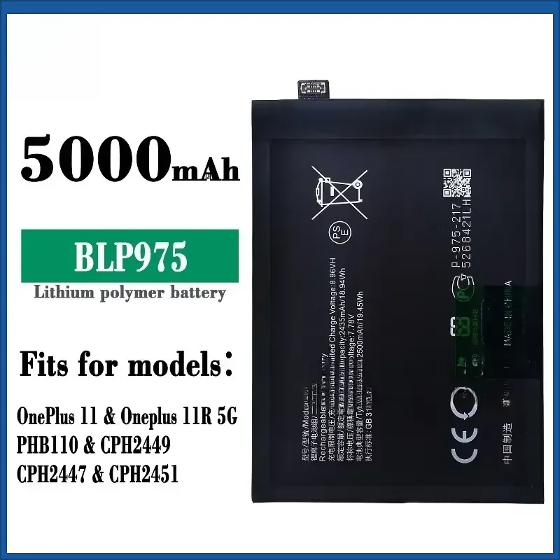 New BLP975 5000mAh For One Plus 11 11R 5G Nord CE3 5G PHB110 CPH2449 CPH2447 CPH2451 Replacement Mobile Phone Battery+Tools