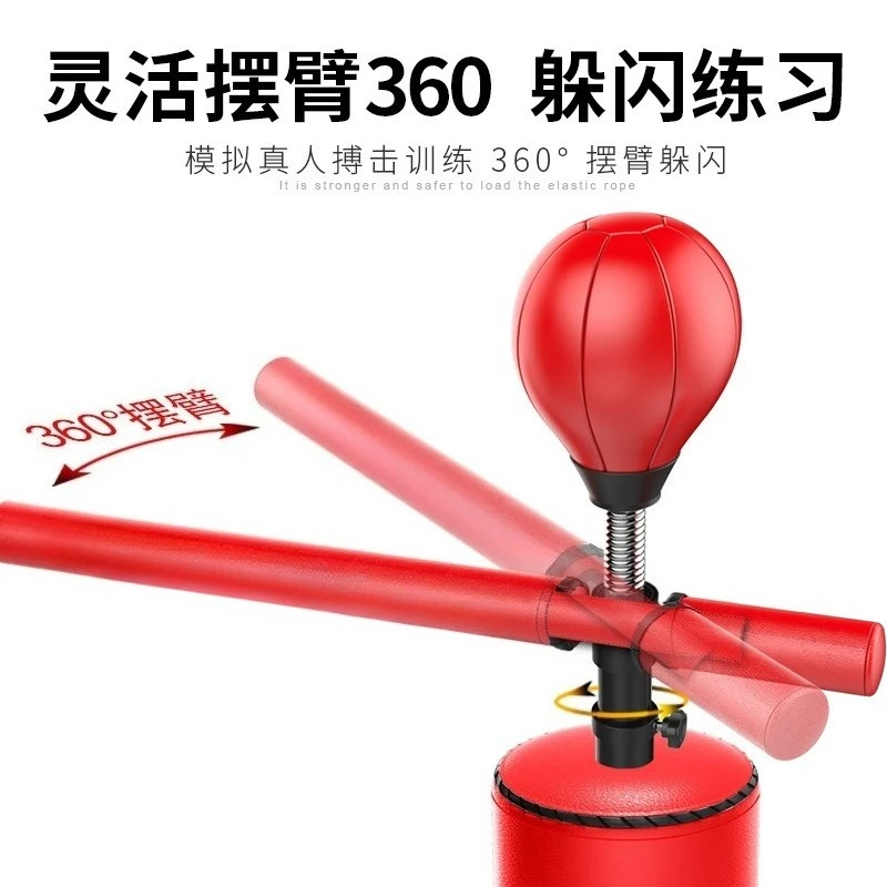 

Reaction Stick Target Boxing Training Equipment Reaction Dodge Power Speed Ball Multifunctional Boxing Target
