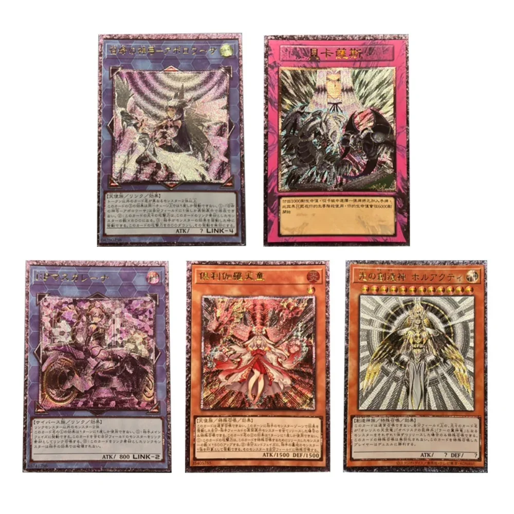 DIY Yu-Gi-Oh! Maximillion J Pegasus Apollousa Bow of The Goddess Flash Card Anime Peripheral Game Collection Card Holiday Gift