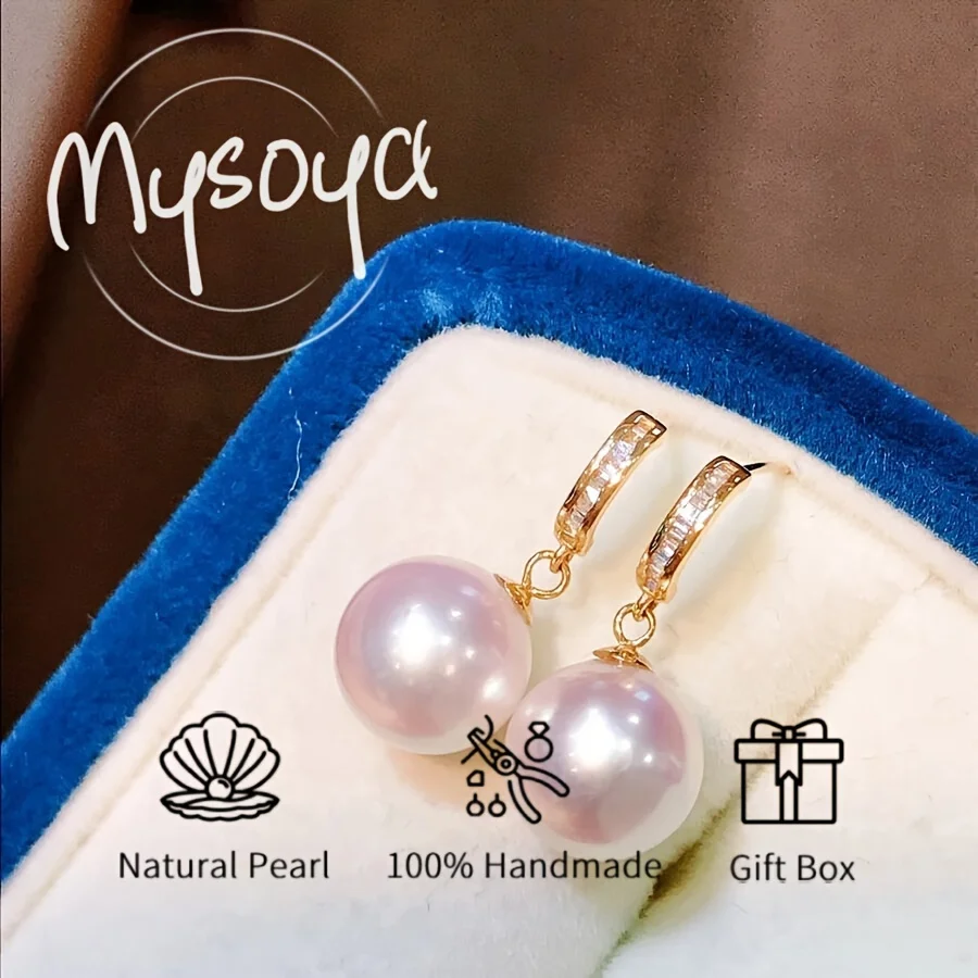 

Серьги Mysoya с японским морским жемчугом Акойя 8,5-9 мм, подарочная коробка, подарок для него/нее на дни рождения, свадьбы, День святого Валентина