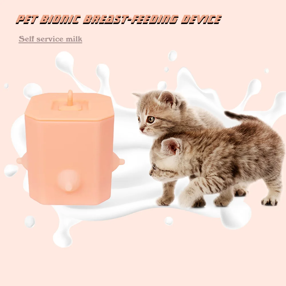 

Silicone Milk Feeder For Nursing Newborn Small Kitten Puppy Feede Breast Feeding Simulation Bowl Container