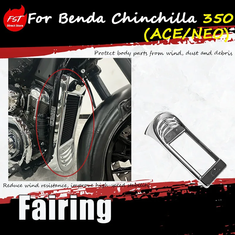 

For Benda Chinchilla 350 ACE/NEO, the modified accessory motorcycle exterior parts - fully enclosed diffuser cover
