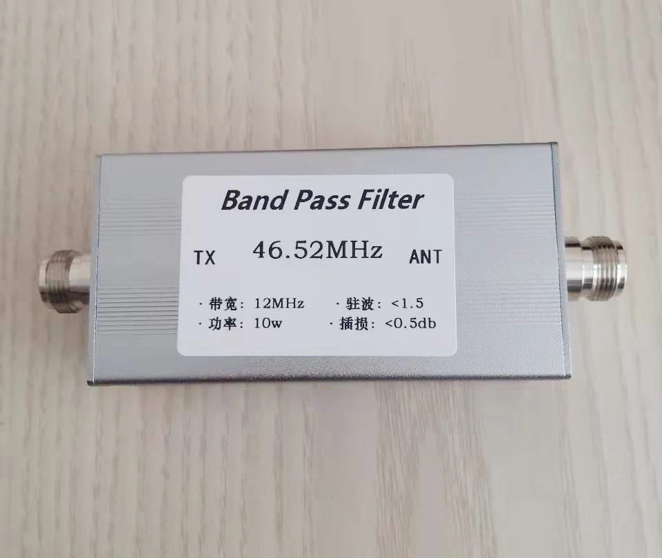 

46.52MHz Band Pass Filter BPF Improves Anti-jamming Ability