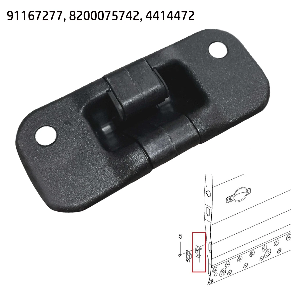 AUTO Sliding Door Locator For Trafic For Vivaro Plastic Sliding Door Locator For Renault Replacement Brand New