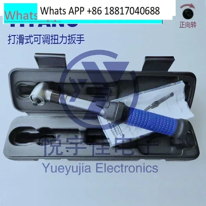 Titano AHB-10 25 60…