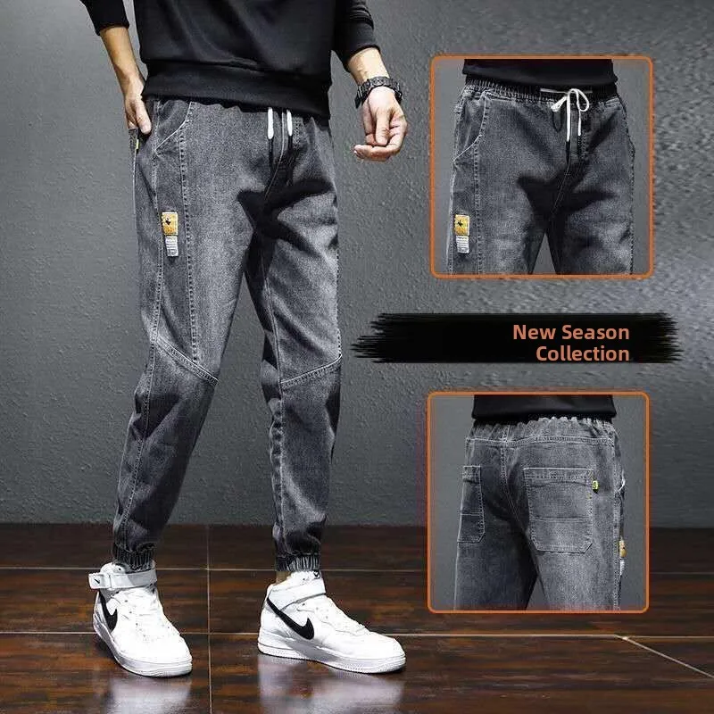 American Style Loose Fit Spring Autumn Men's Jeans Casual Workwear Trousers Loose Leggings Nine Points Sports Pants