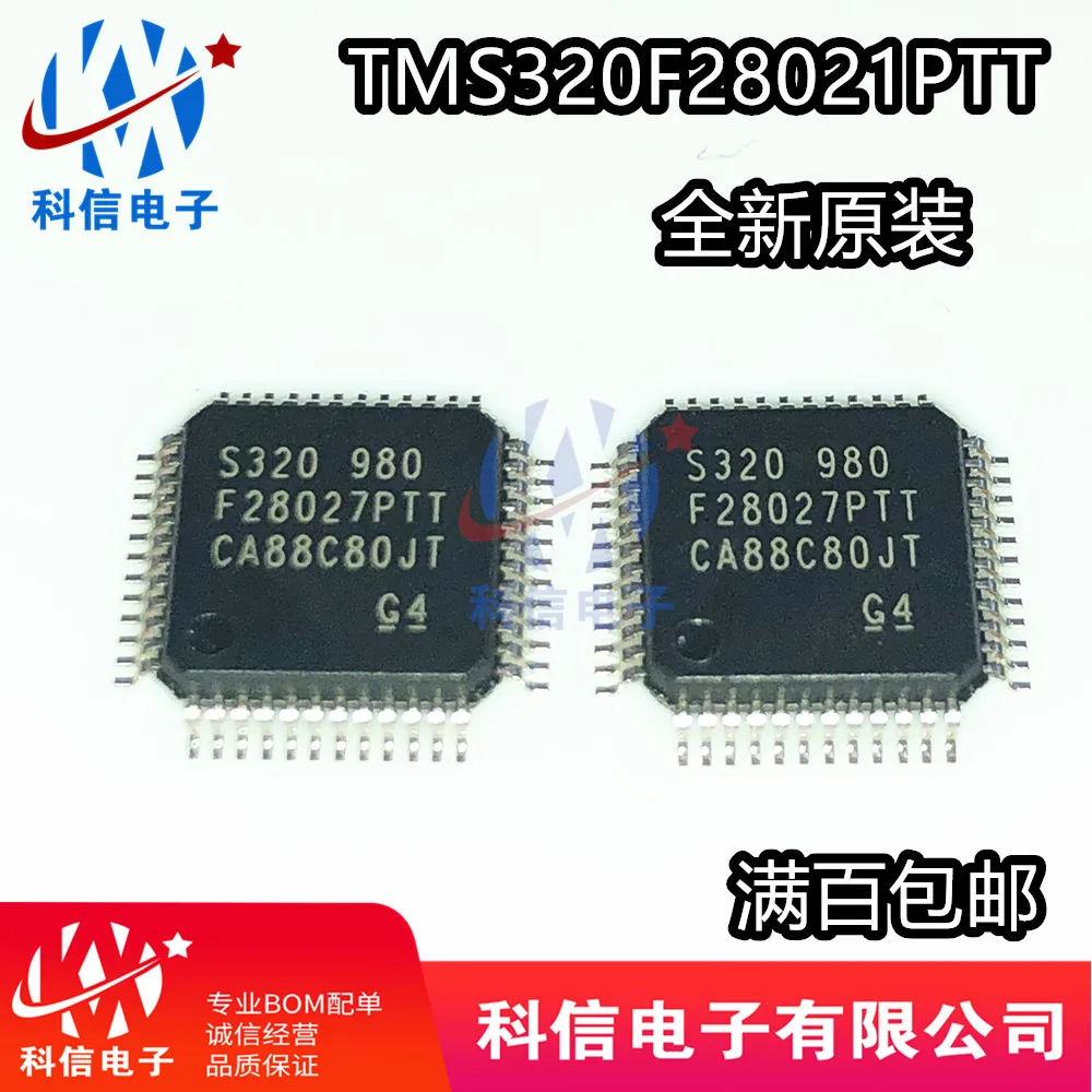 

TMS320F28021PTT S320 F28021PTT TMS320F28021 оригинал, фотосессия. Power IC