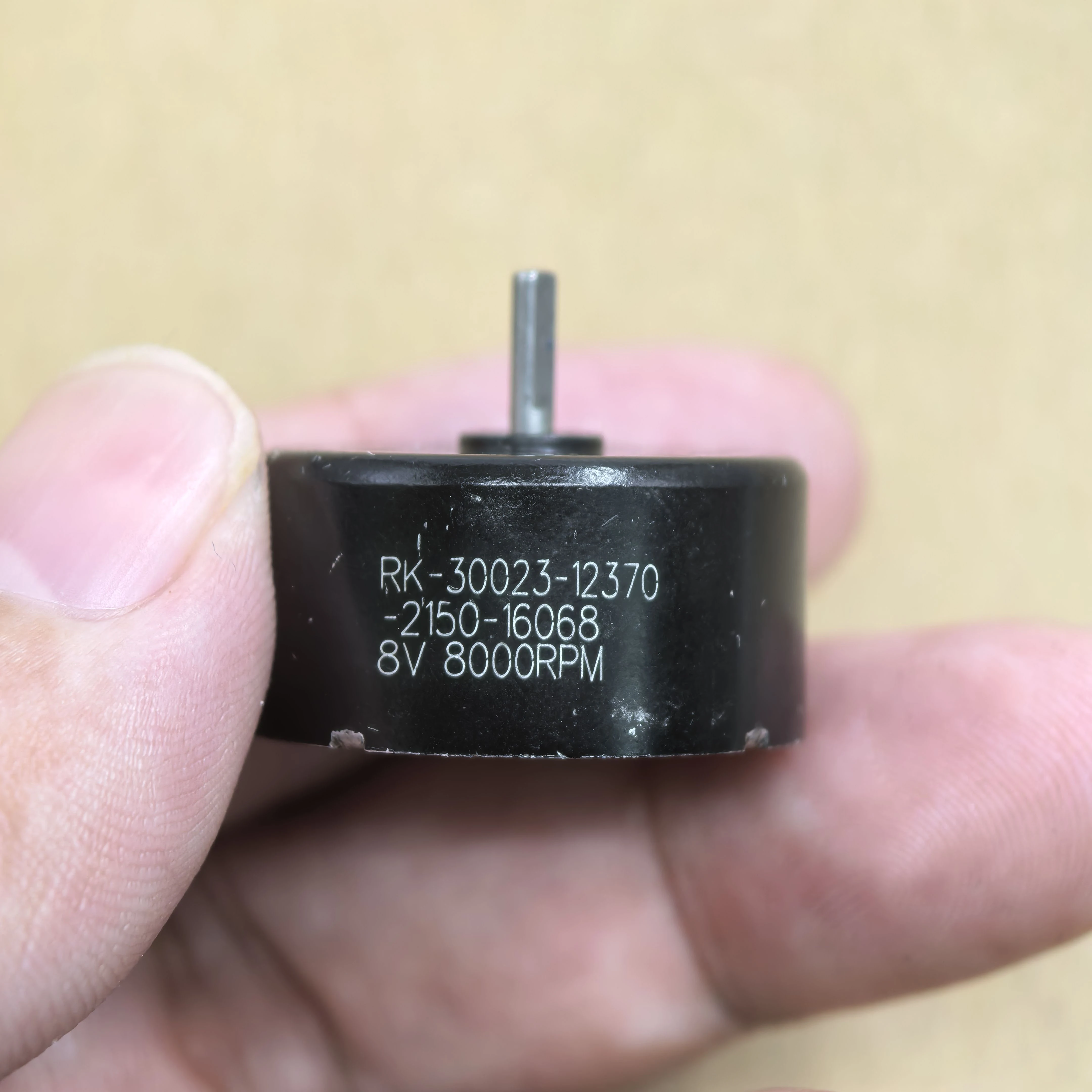 RK-30023-12370 RF-3… - image