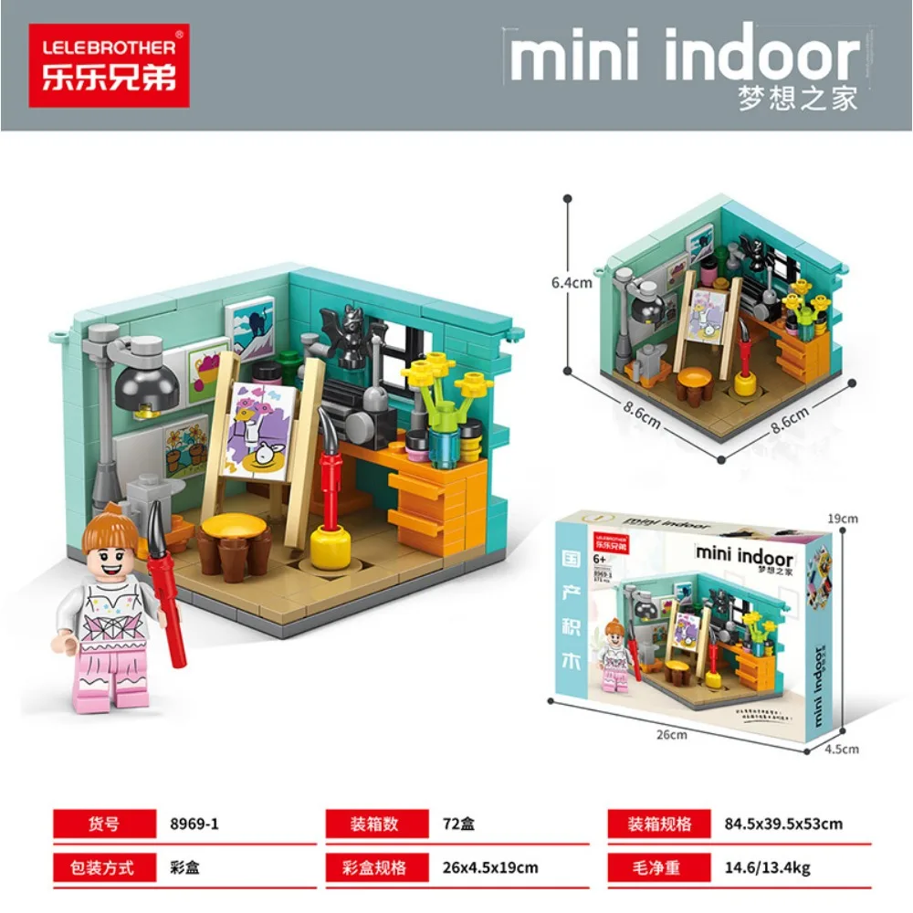 Dream Home Mini Cabin Building Blocks Painters Astronauts Doctors Assemble Puzzle Model Toys Desktop Decorations Boys Girls Gift