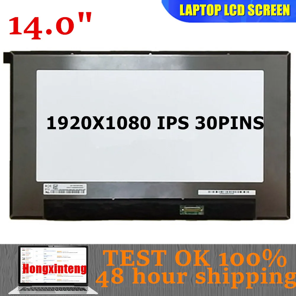 NV140FHM-N4N,N4F,N4L,N4T,N46 Original 14