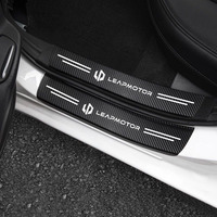 Car Door Protector Plate Stickers Sill Carbon Fiber Rear Bumper Guard For Leapmotor Leap Motor T03 S01 C11 C01 Reev Accessories