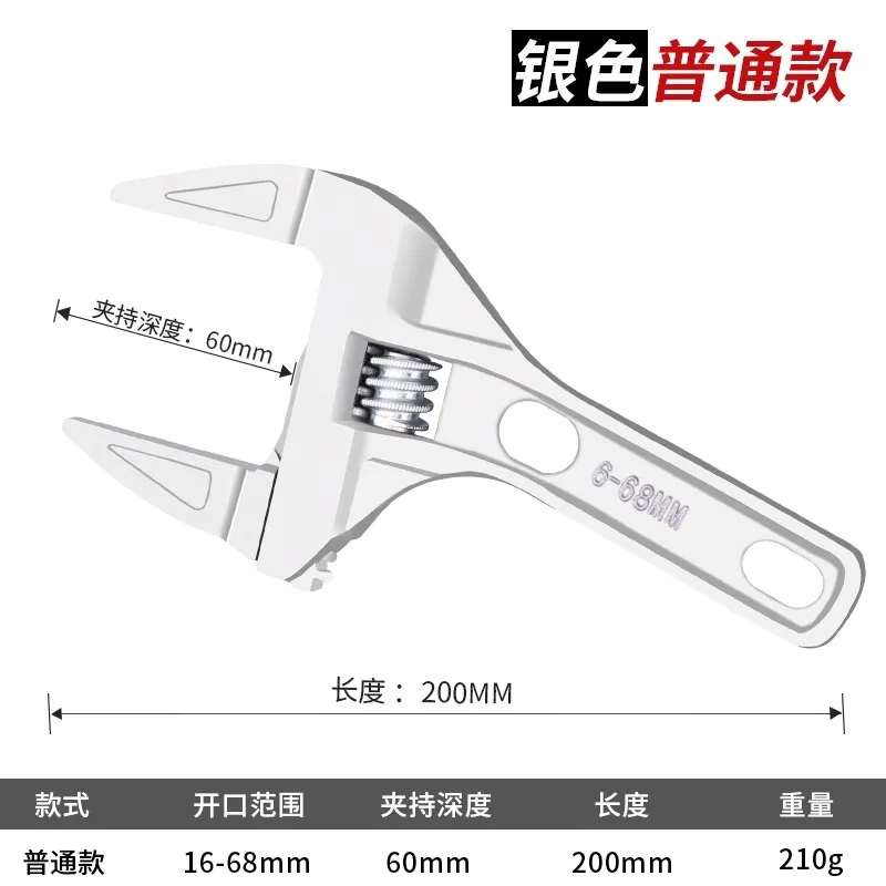 

Многофункциональный открытый разводной ключ 12-дюймовые универсальные плоскогубцы с 8 трубками