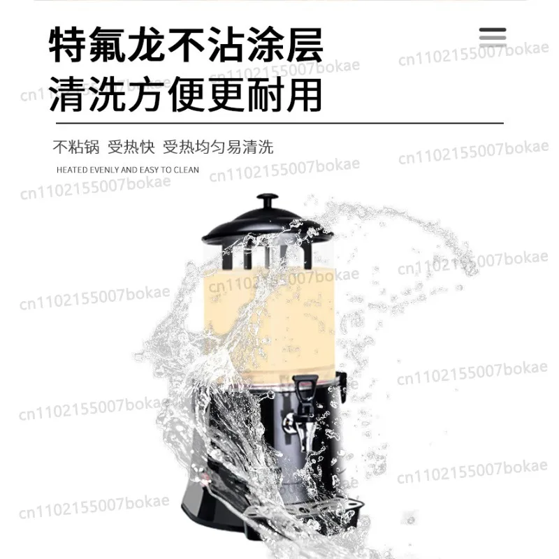 10-liter chocolate hot-mixing machine coffee hot drink machine