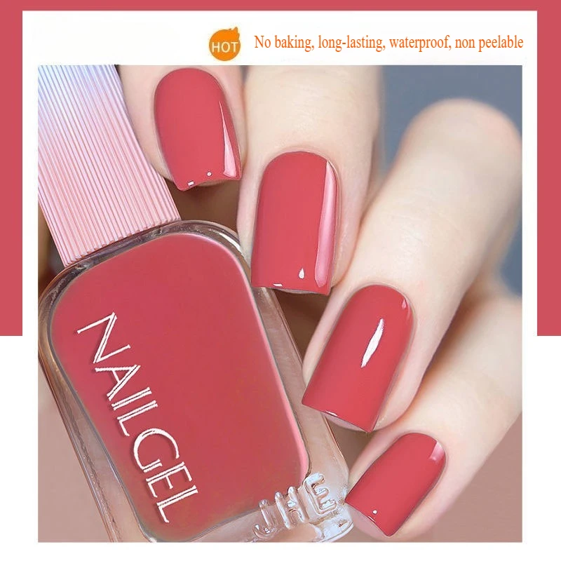 

Oily Nail Polish Quick drying No-Bake Non-Peel Taro Purple Aurora Cherry Red flashing lasting waterproof manicure