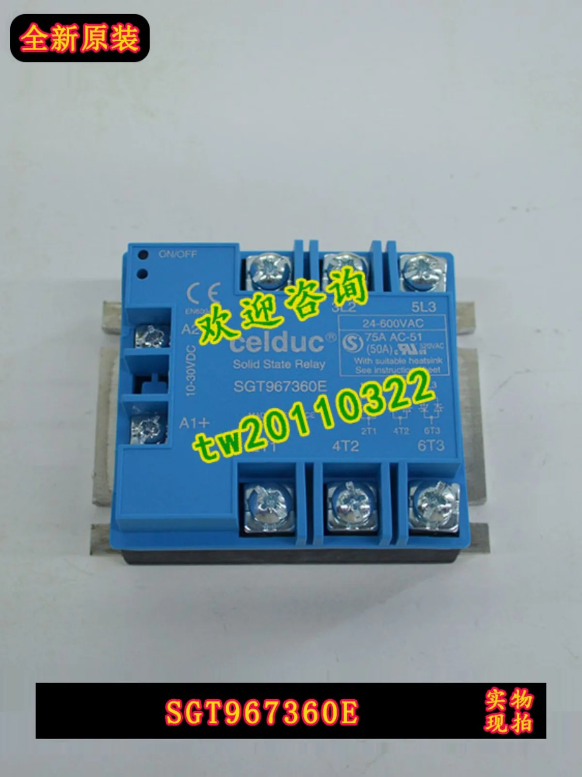 [Physical Photo] SGT967360E Discontinued SGT9874300 Side Celduc Solid State Relay