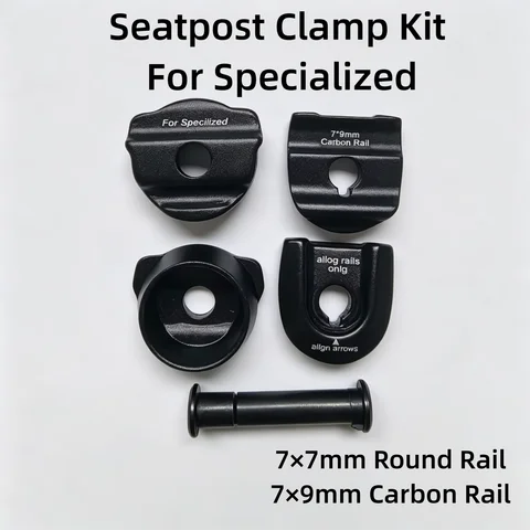 Seatpost Clamp Kit For Specialized Tarmac SL6 SL7, Saddle Rail Clamp Shims, Compatible 7x7mm Round & 7x9mm Carbon Saddle Rail
