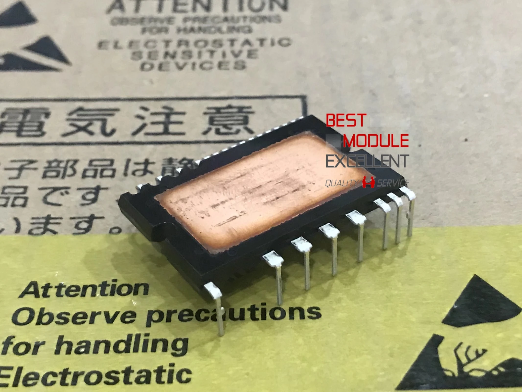 1Pcs PS21961-4 Kwaliteitsborging