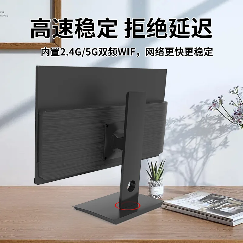 شاشة عرض واحدة للمكتب المنزلي الكل في واحد، مجموعة سطح المكتب بشاشة تعمل باللمس قابلة للدوران #4