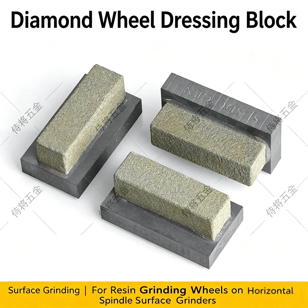 SDC Diamond Wheel Dressing Block, CBN Resin Grinding Wheel Truer for Surface & Water Grinders
