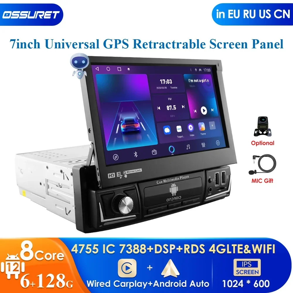 

4G Universal 7" IPS Retractable Screen 1 Din Car Radio Android Carplay Auto GPS Navigation 1Din Android Multimedia Video Player