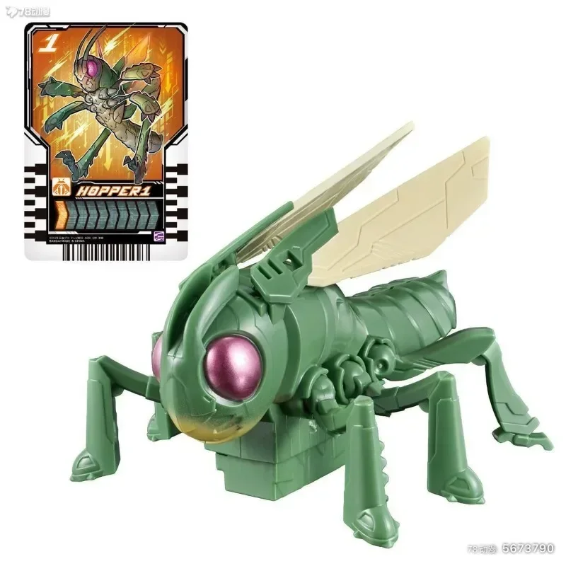Bandai DX Kamen Rider Gotchard Handy Roboter Summoner Karte Aufbewahrungsbox Bogen und Schwert Waffenreservierung