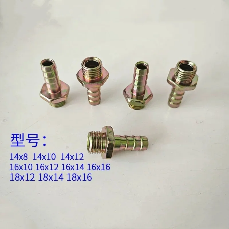 5PCS M14 16 18X1.5 Diesel Pipe Joint Tower Type Oil Pipe Hose Barb Connector Adapter