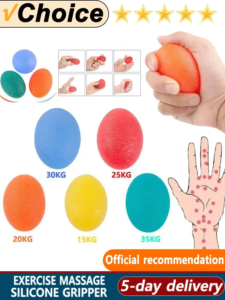 Silikon Hand Grip Ball Ei Männer Frauen Gym Fitness Finger Schwere Exerciser Kraft Muskel Erholung Greifer Trainer – Detail 1