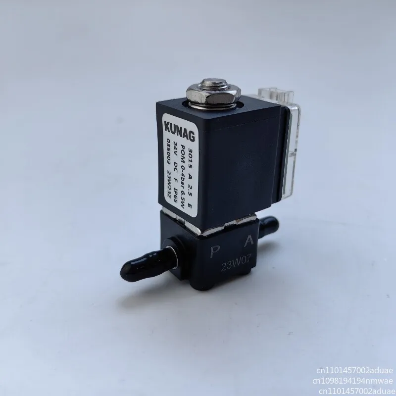 3015A2.5E miniature solenoid valve, inkjet printer UV machine DC24V three-way solenoid valve