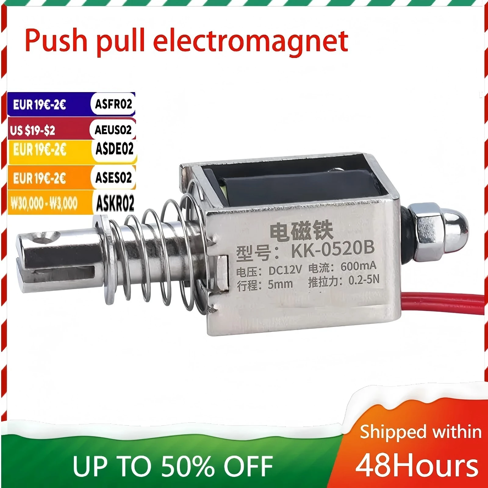 Solenoide lineal tipo push-pull DC 12V 24V, interruptor de 12v, electroimán de marco abierto, fuerza de mantenimiento 5N - 65N, imanes de viaje de 5mm - 20mm