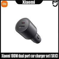 New Xiaomi 100W dual port car charger set (1A1C) cigarette lighter car charger one to two Type-C efficient fast charging